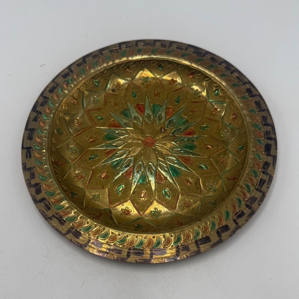 Vintage Ilahi Brass Hand Etched Enamel Decorative Plate Wall Hanging 7.5 Inch